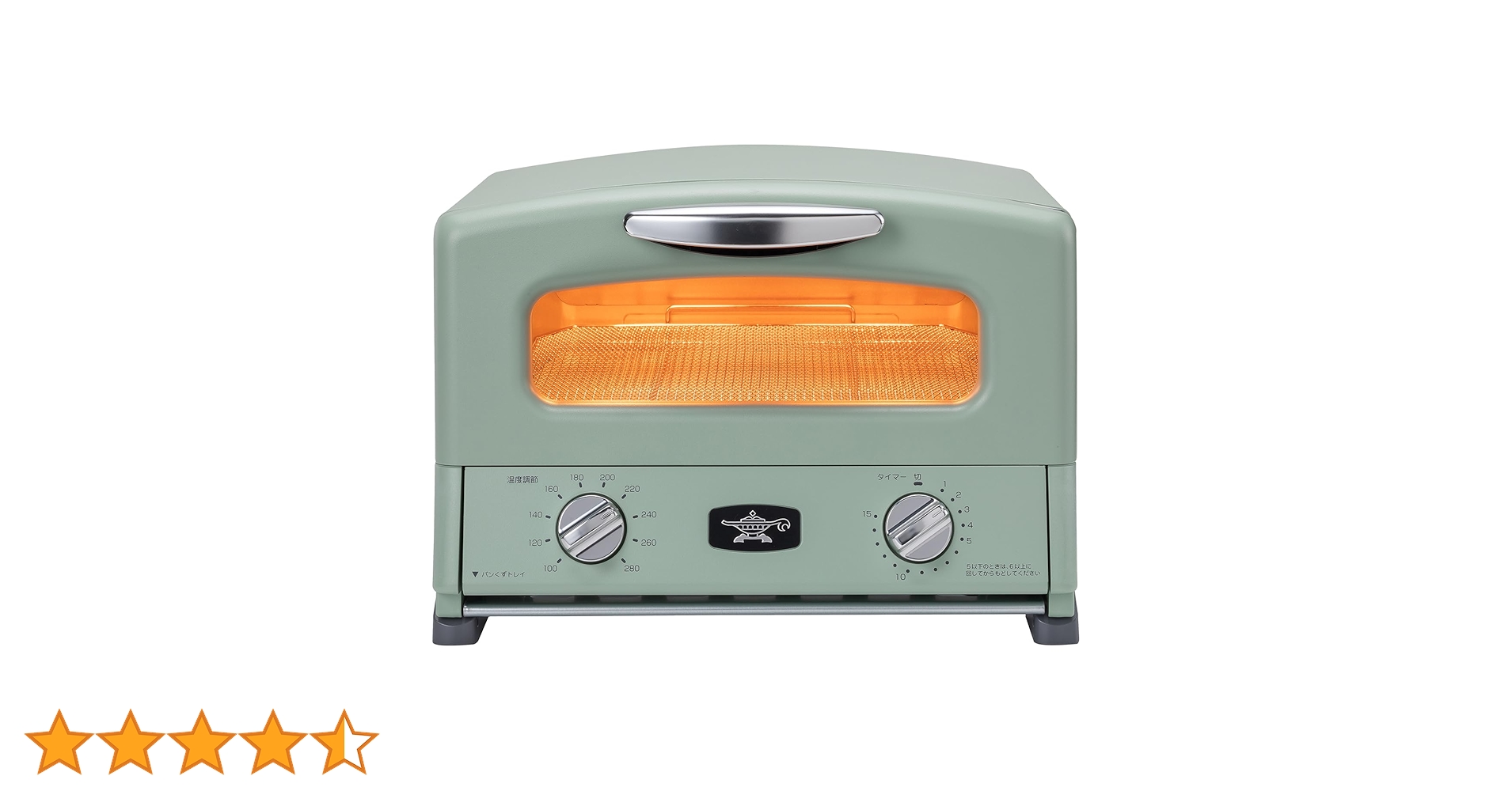 Amazon | Aladdin (アラジン) グラファイト グリル & トースター 4枚 Amazon | Aladdin (アラジン) グラファイト グリル & トースター 4枚